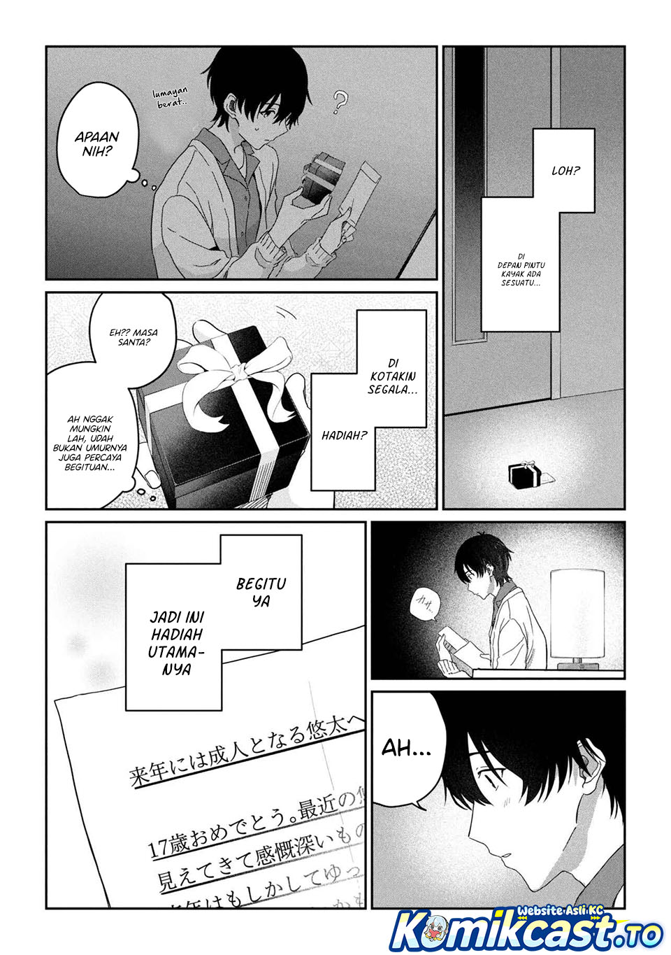 Gimai Seikatsu Chapter 34.2 Halaman 7