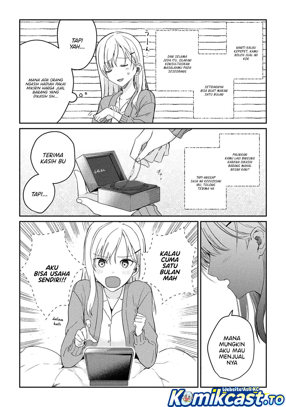 Gimai Seikatsu Chapter 34.2 Halaman 11