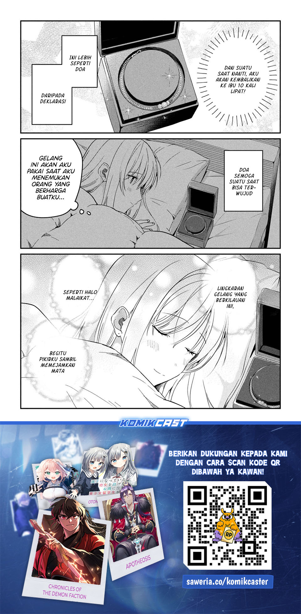 Gimai Seikatsu Chapter 34.2 Halaman 12
