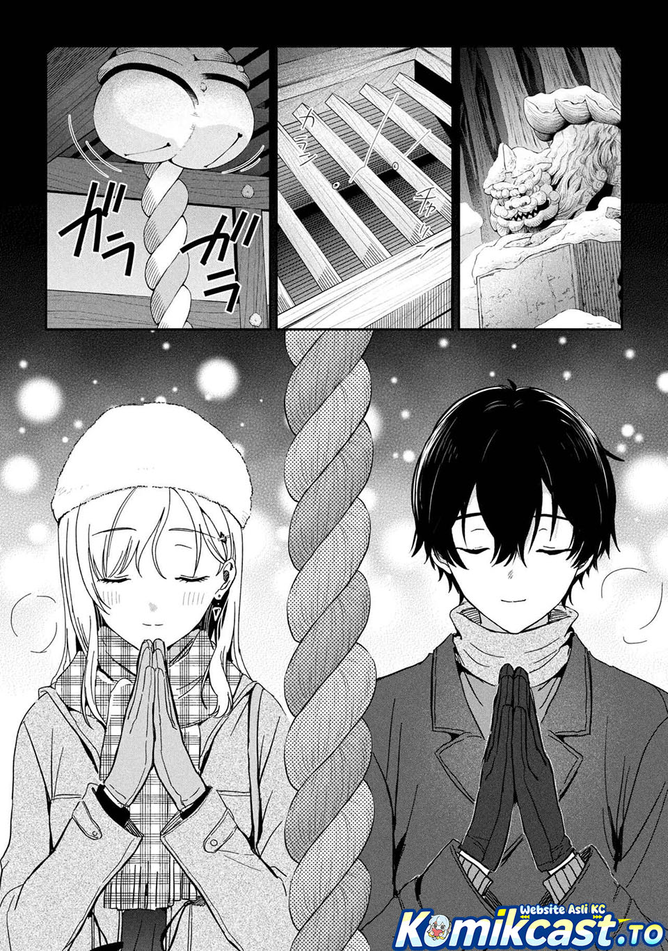 Gimai Seikatsu Chapter 36.1 Halaman 7