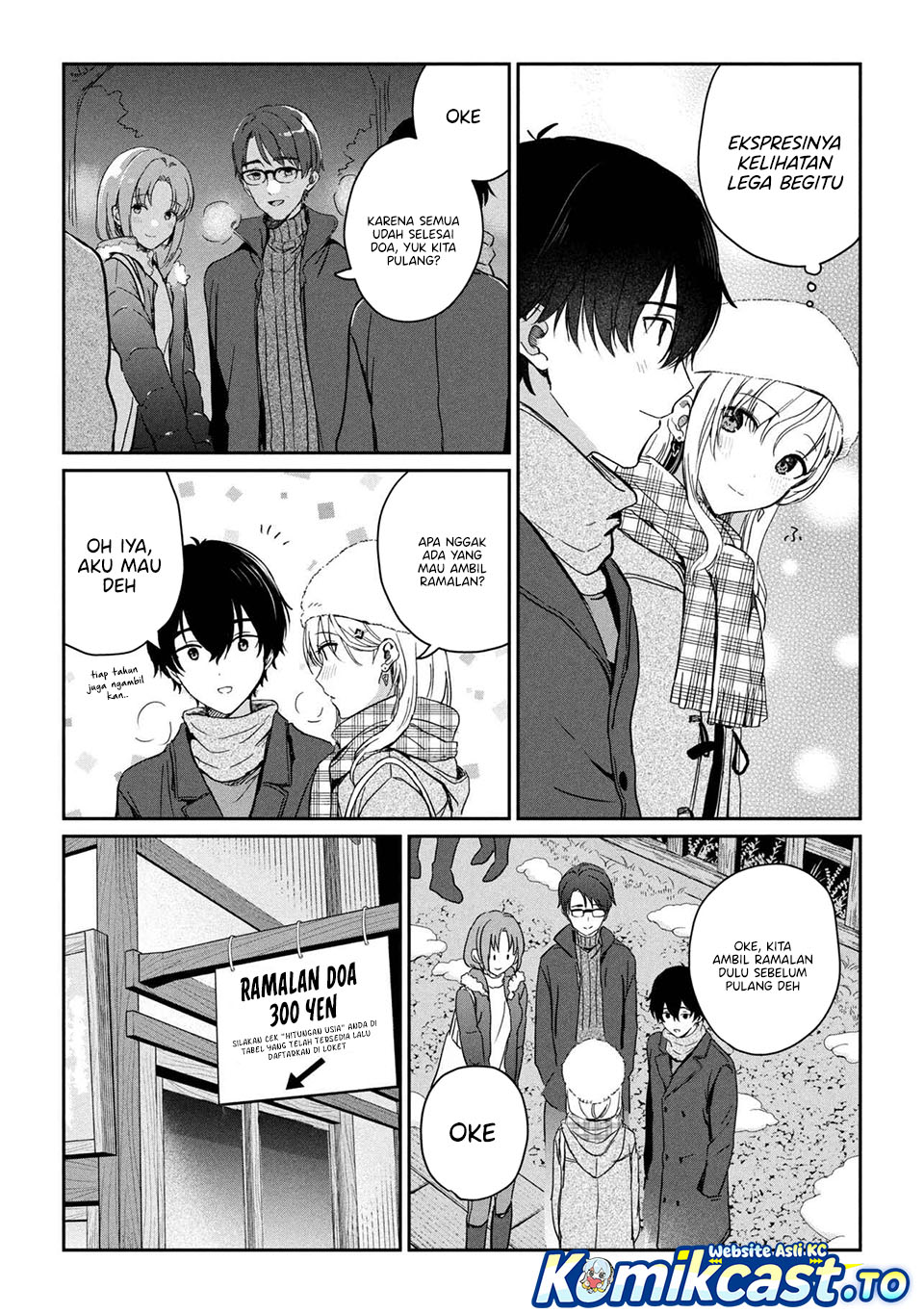 Gimai Seikatsu Chapter 36.1 Halaman 10