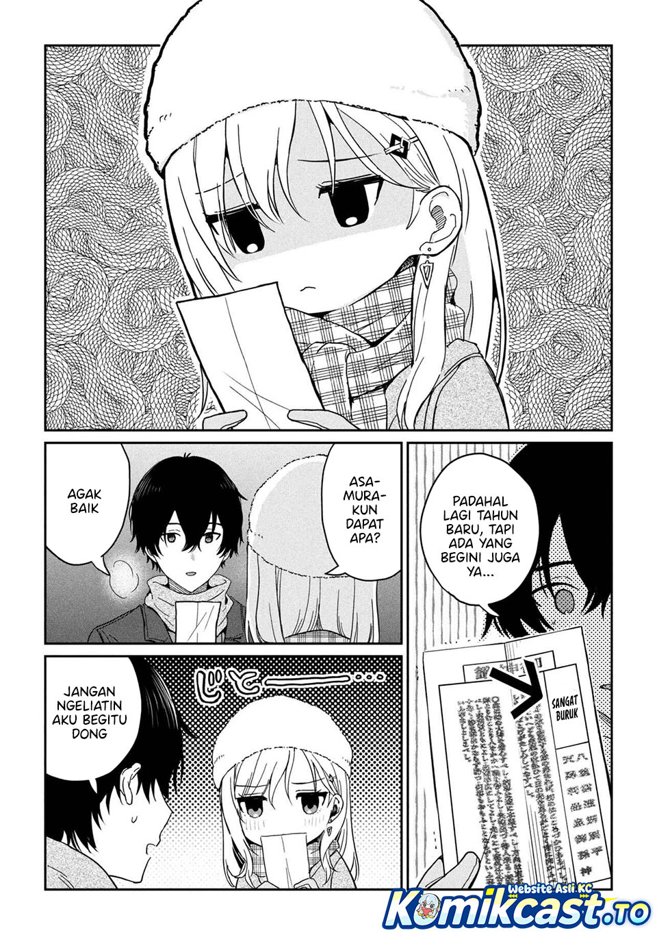 Gimai Seikatsu Chapter 36.1 Halaman 11