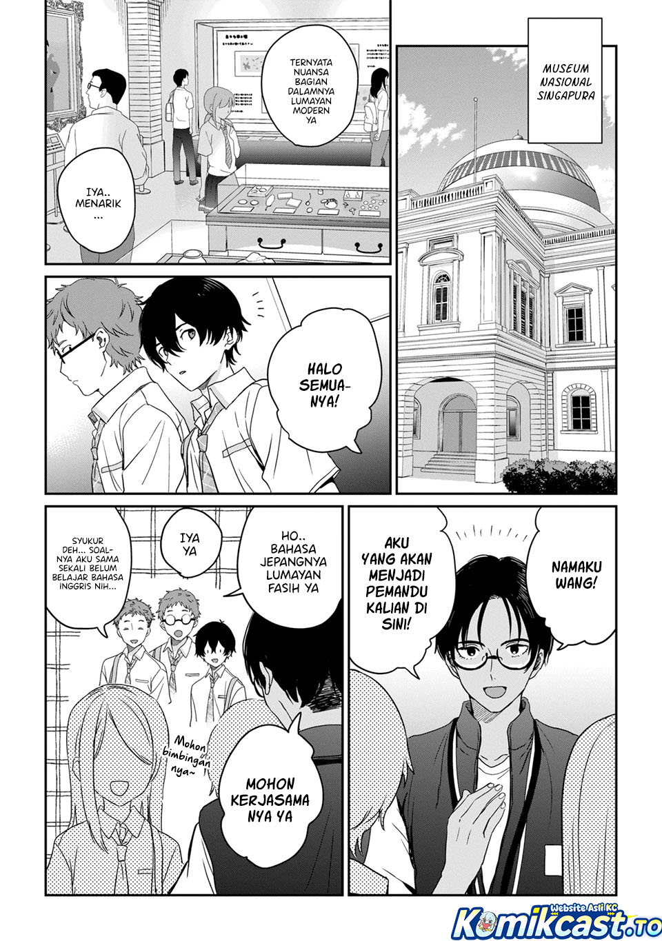 Gimai Seikatsu Chapter 38.1 Halaman 5