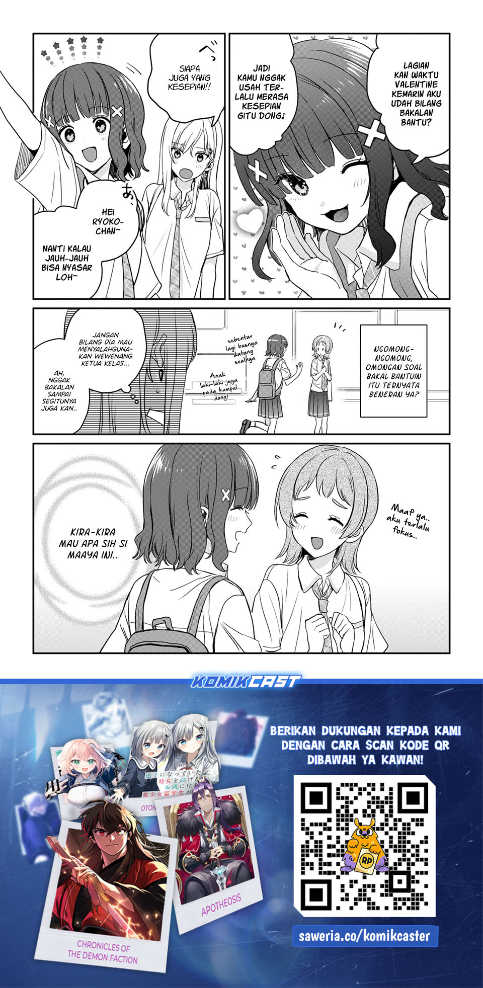 Gimai Seikatsu Chapter 38.1 Halaman 10