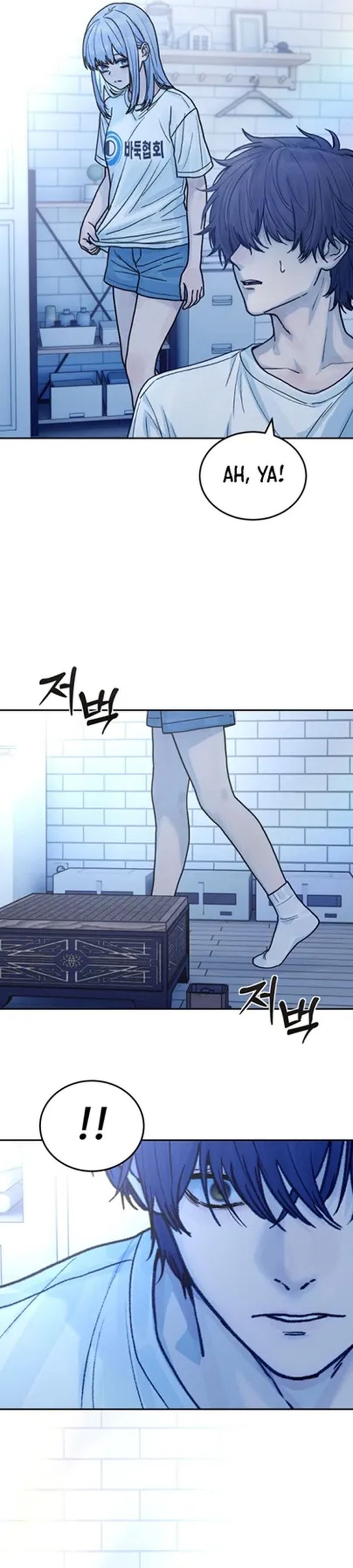 Girl Go Chapter 24 Halaman 21