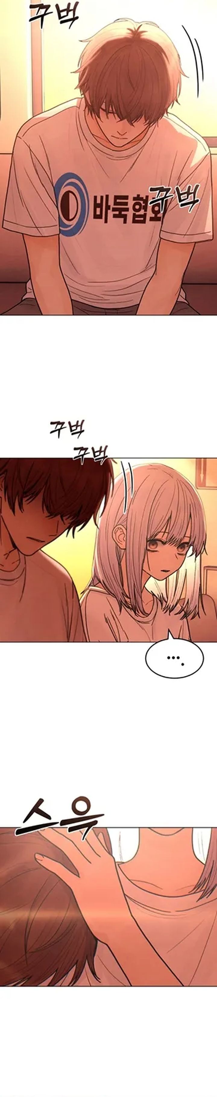 Girl Go Chapter 31 Halaman 44
