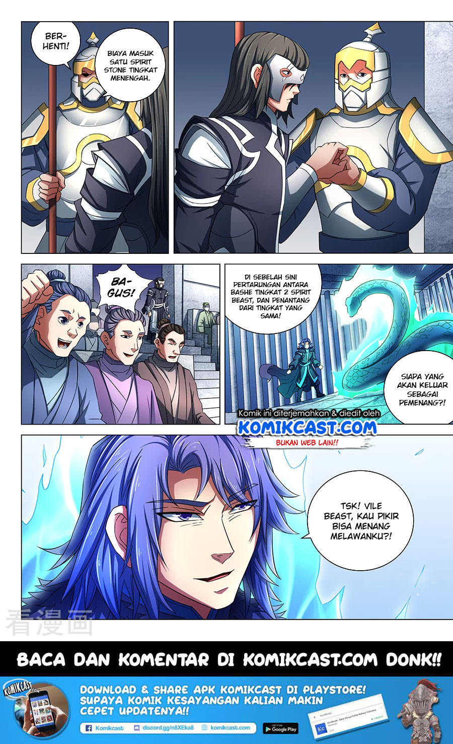 God Of Martial Arts Chapter 237 Halaman 9