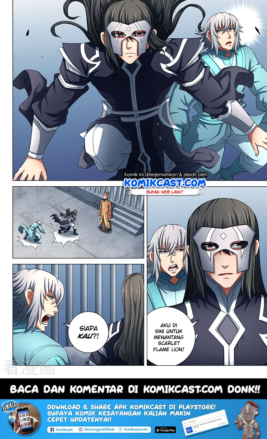 God Of Martial Arts Chapter 238 Halaman 10