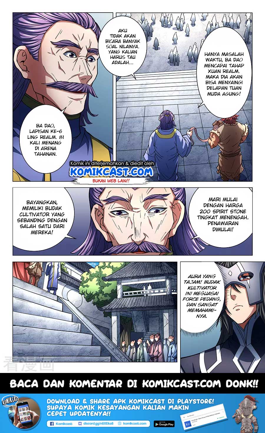 God Of Martial Arts Chapter 247 Halaman 10