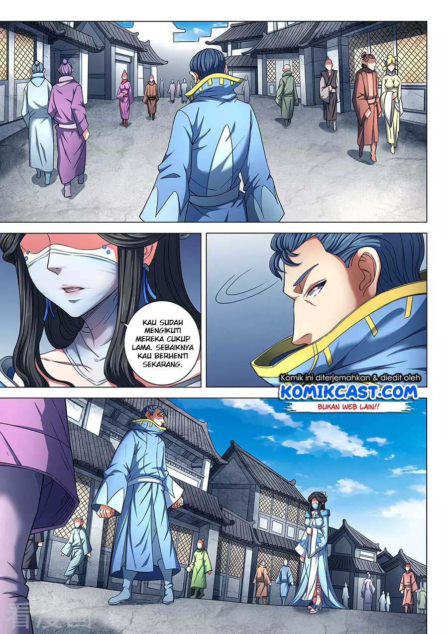 God Of Martial Arts Chapter 251 Halaman 6