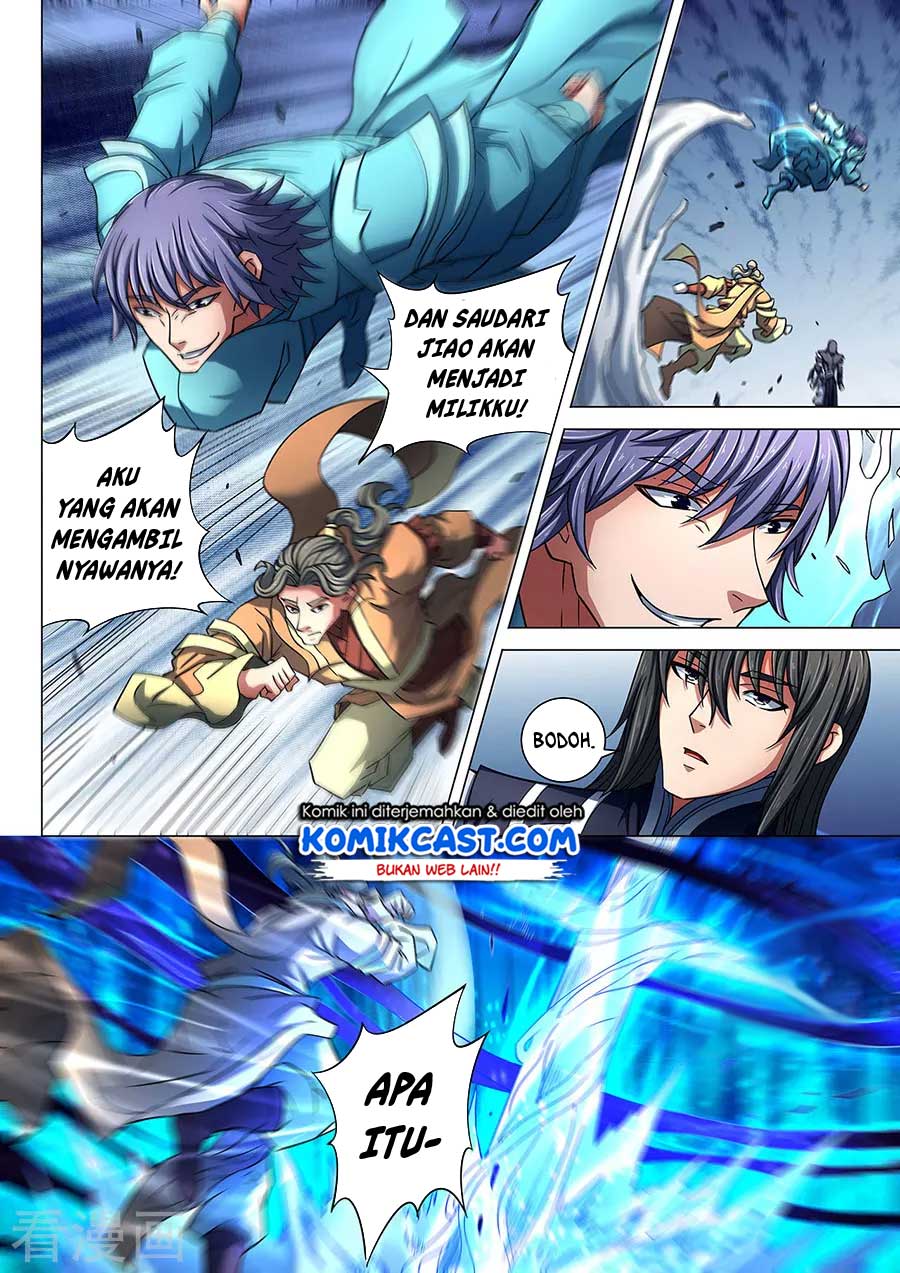 God Of Martial Arts Chapter 255 Halaman 5