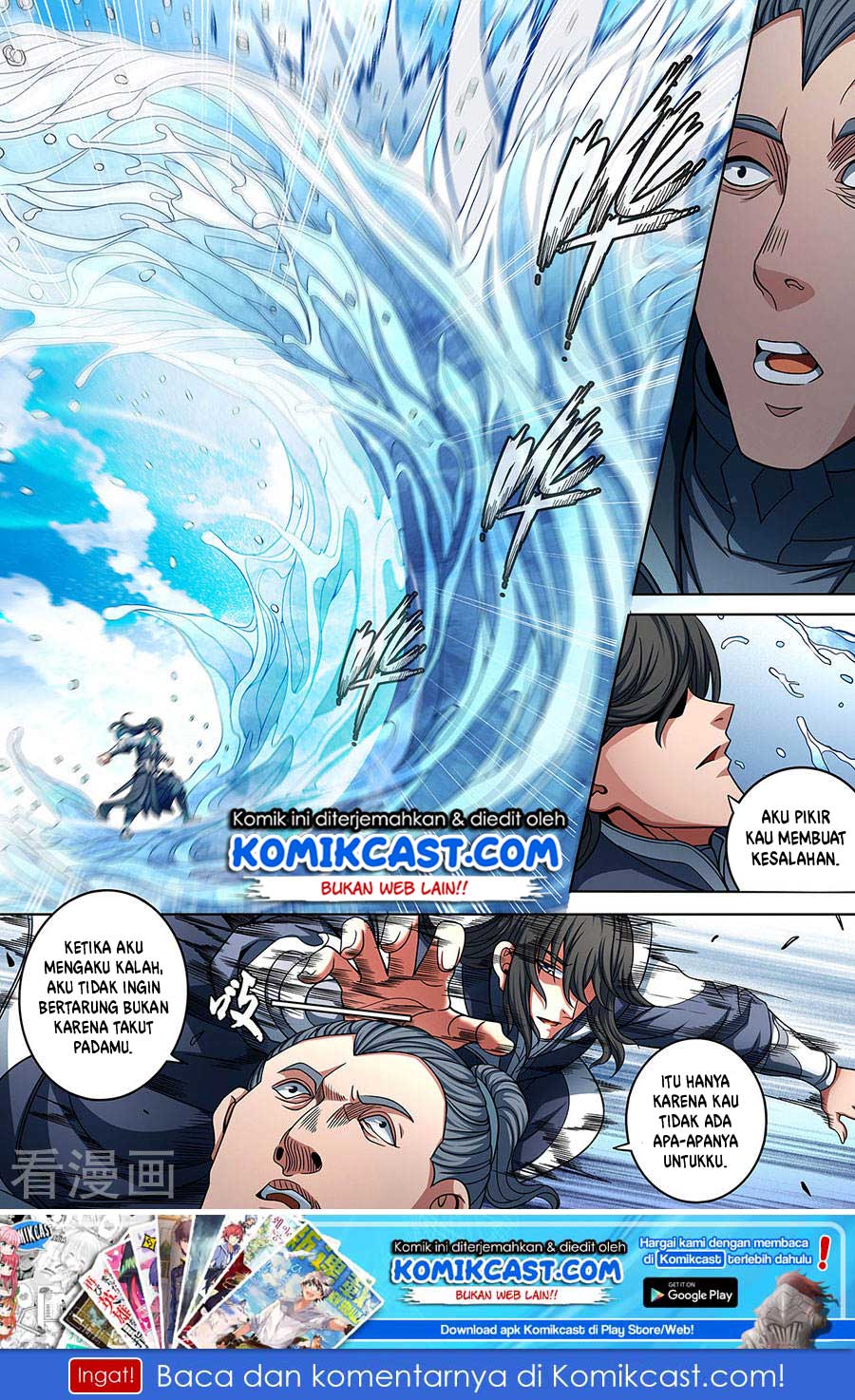 God Of Martial Arts Chapter 265 Halaman 11
