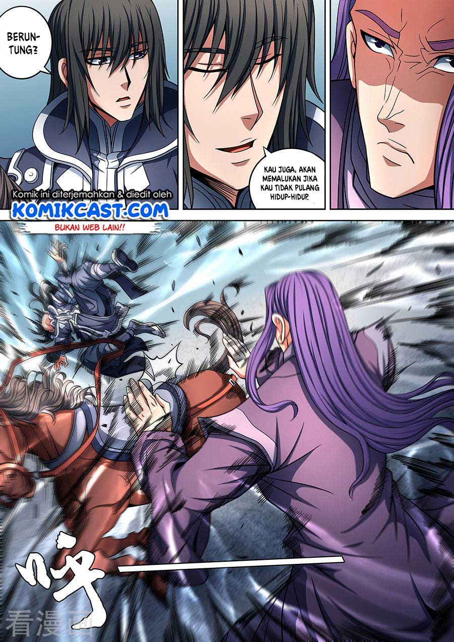 God Of Martial Arts Chapter 270 Halaman 5