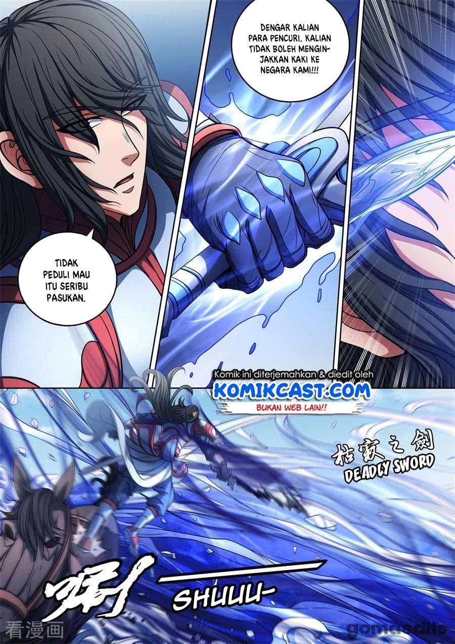 God Of Martial Arts Chapter 286 Halaman 6
