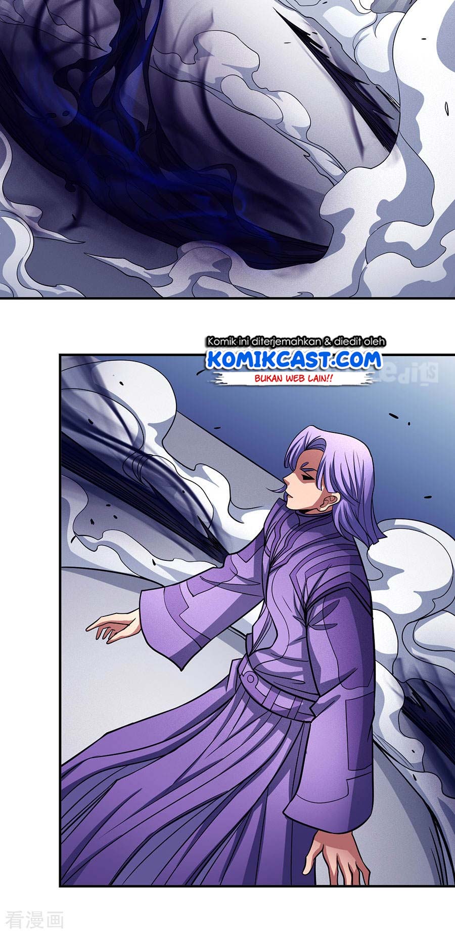 God Of Martial Arts Chapter 314 Halaman 18