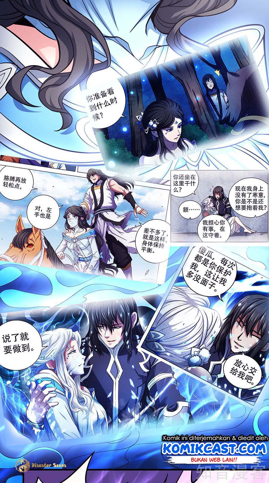 God Of Martial Arts Chapter 318 Halaman 23
