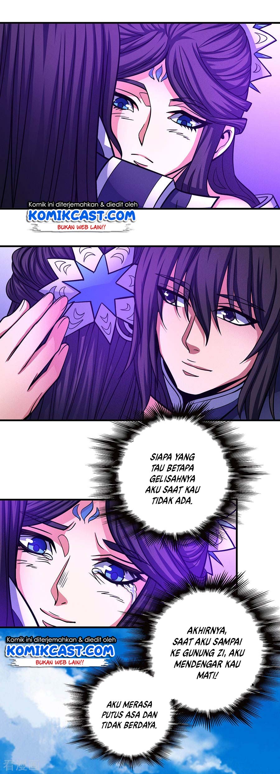 God Of Martial Arts Chapter 322 Halaman 9
