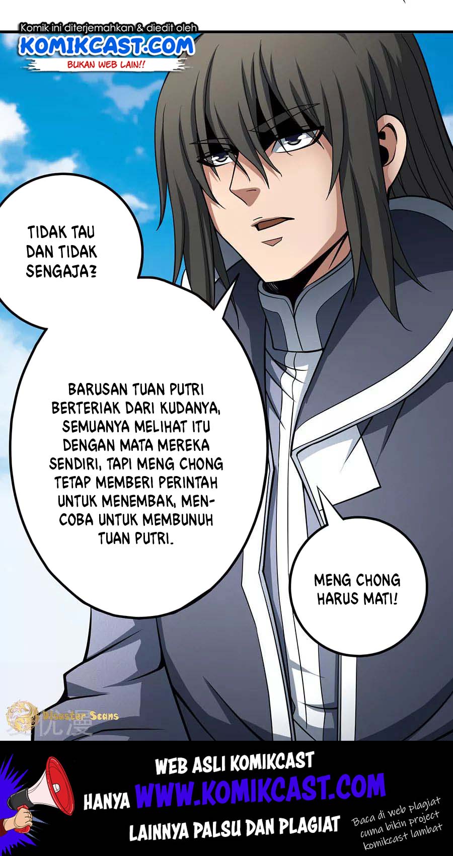 God Of Martial Arts Chapter 325 Halaman 22