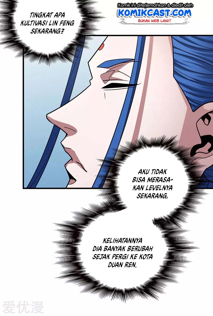 God Of Martial Arts Chapter 333 Halaman 29