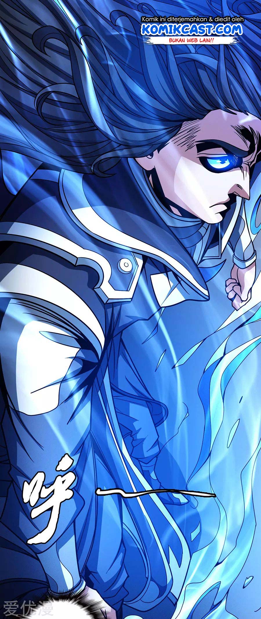 God Of Martial Arts Chapter 335 Halaman 24