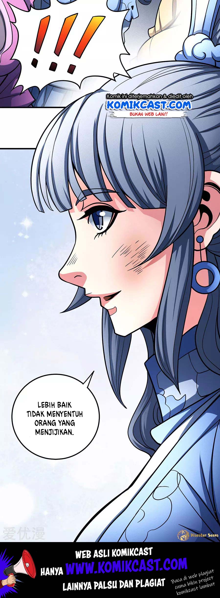 God Of Martial Arts Chapter 336 Halaman 26