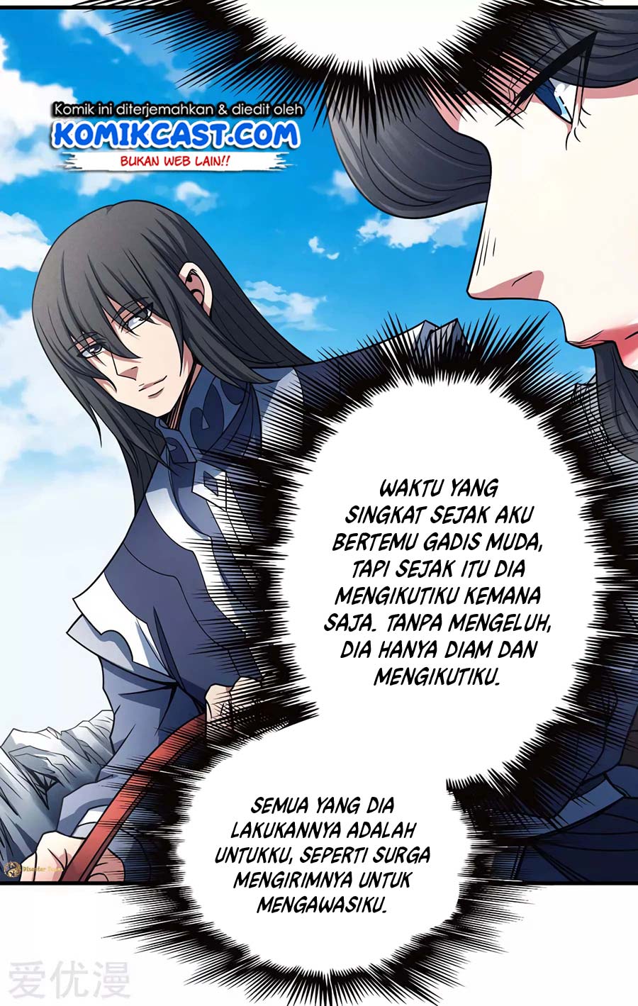 God Of Martial Arts Chapter 338 Halaman 11