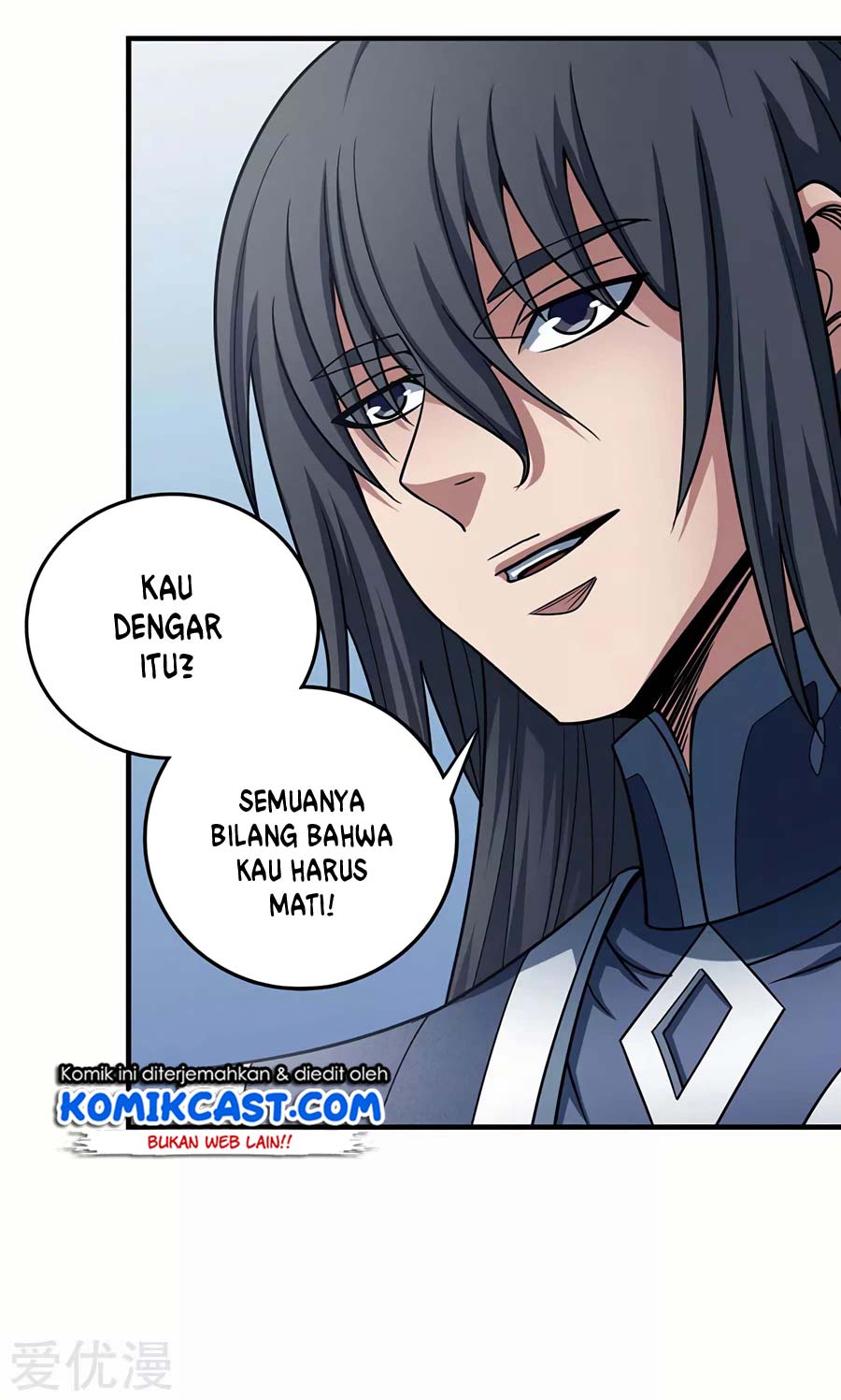God Of Martial Arts Chapter 341 Halaman 6