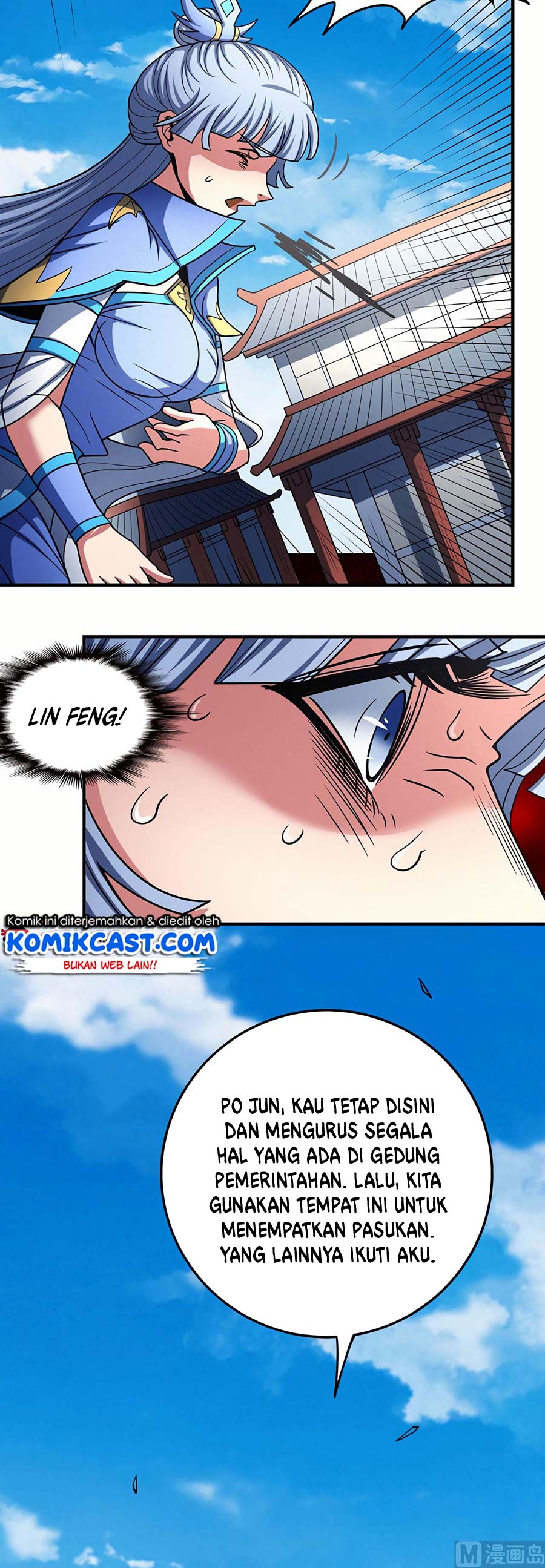 God Of Martial Arts Chapter 342 Halaman 6