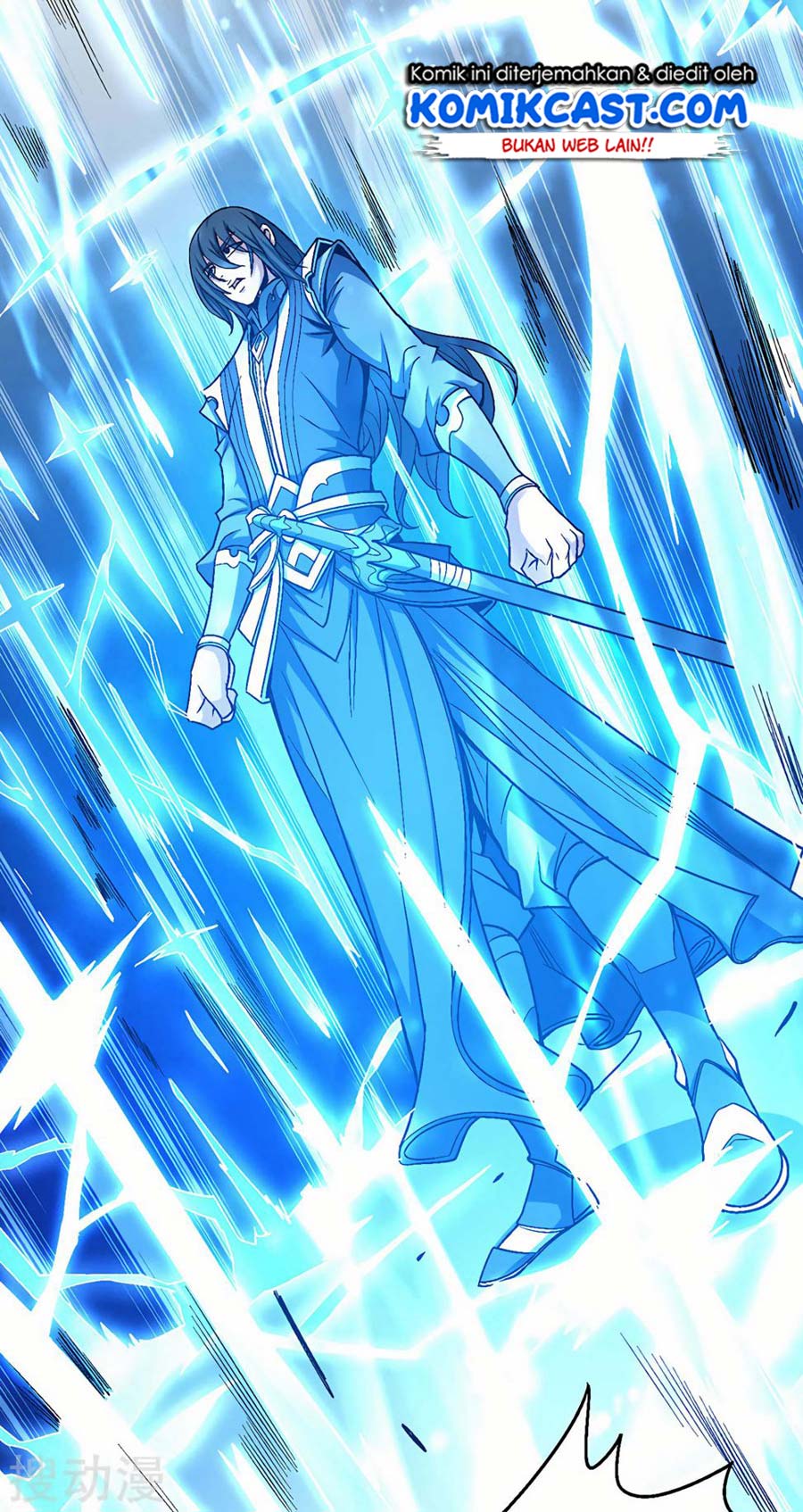 God Of Martial Arts Chapter 344 Halaman 7