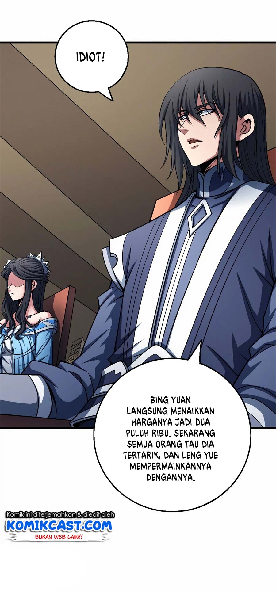 God Of Martial Arts Chapter 355 Halaman 14