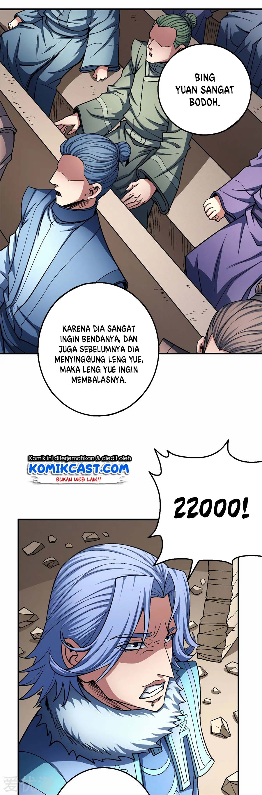 God Of Martial Arts Chapter 355 Halaman 15