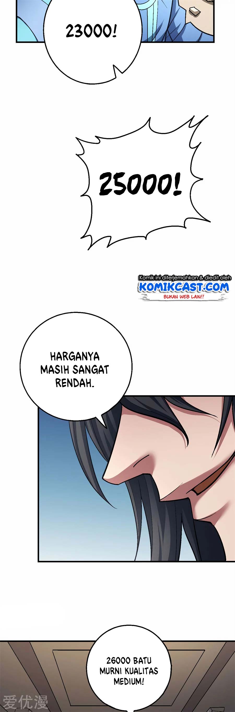God Of Martial Arts Chapter 355 Halaman 16