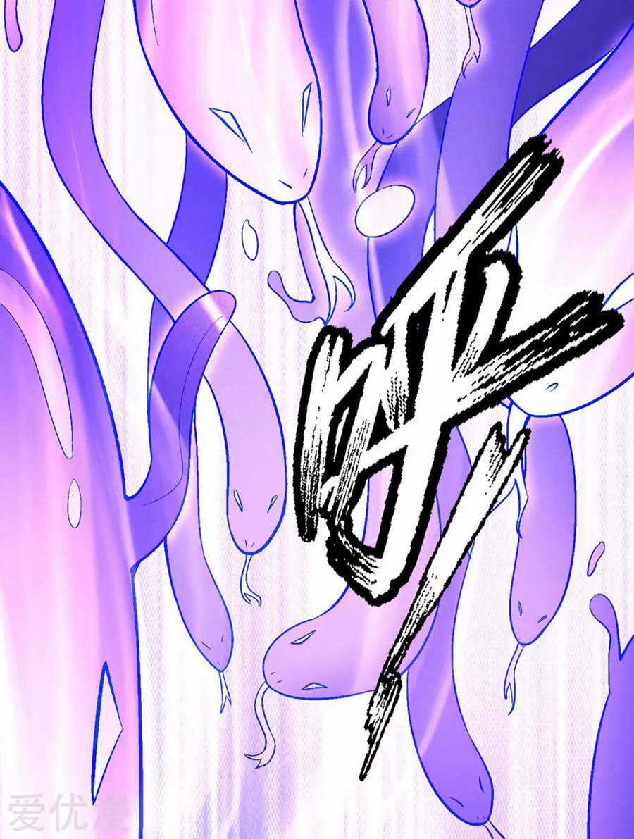 God Of Martial Arts Chapter 357 Halaman 8