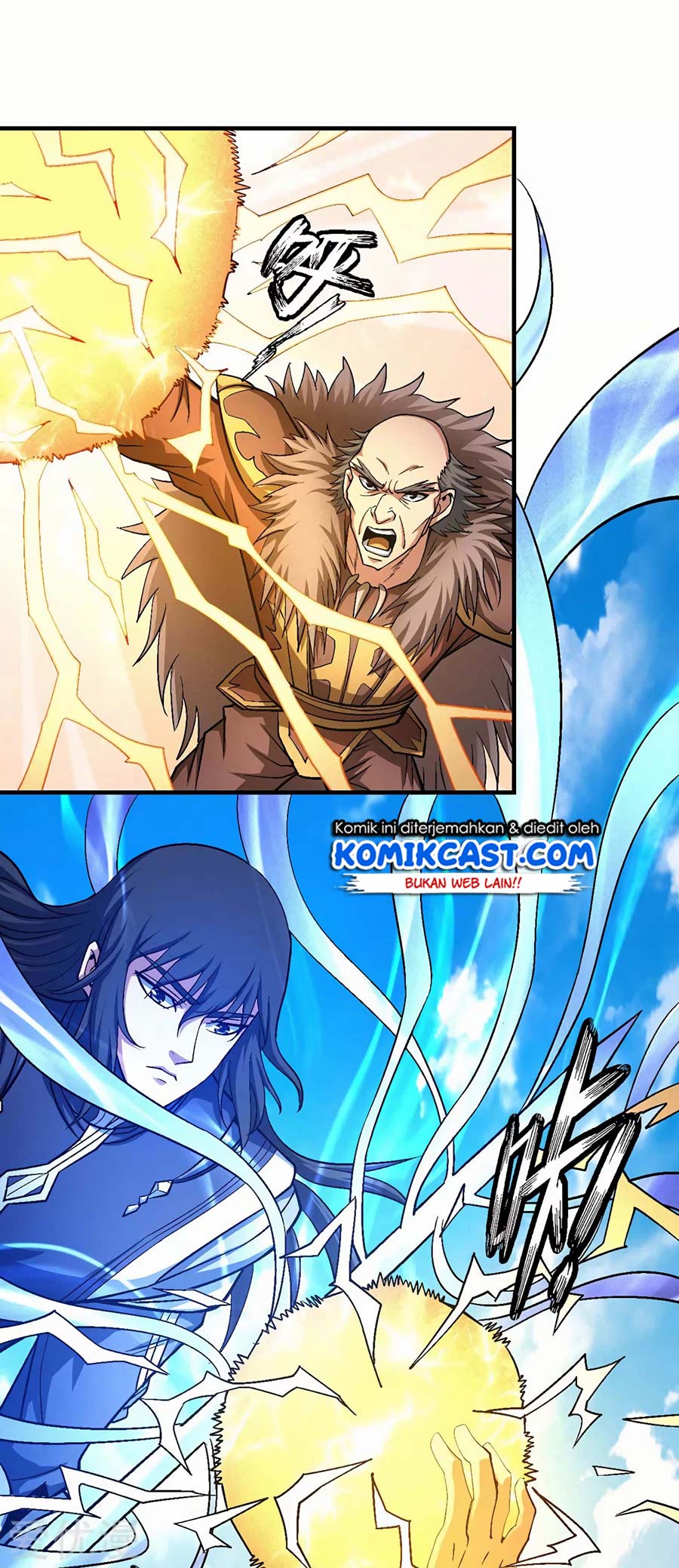 God Of Martial Arts Chapter 366 Halaman 12