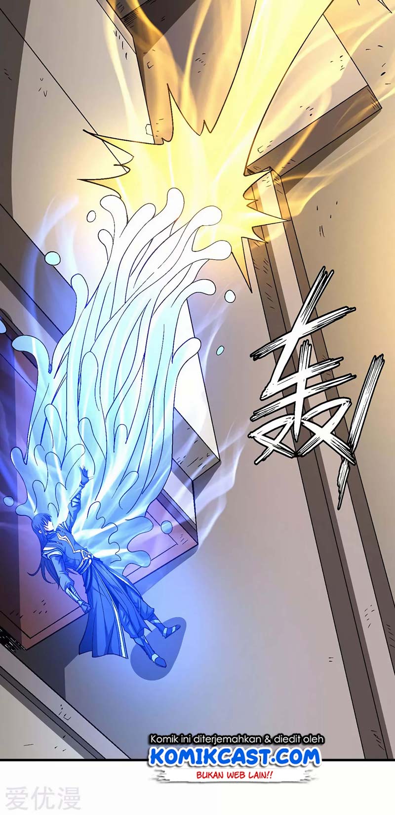 God Of Martial Arts Chapter 368 Halaman 5