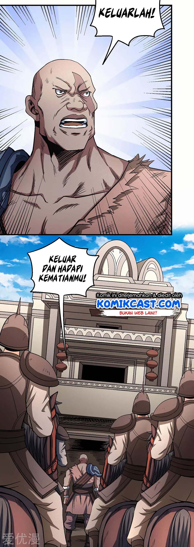 God Of Martial Arts Chapter 369 Halaman 12