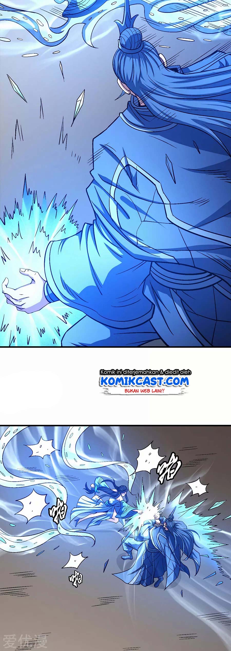 God Of Martial Arts Chapter 374 Halaman 13