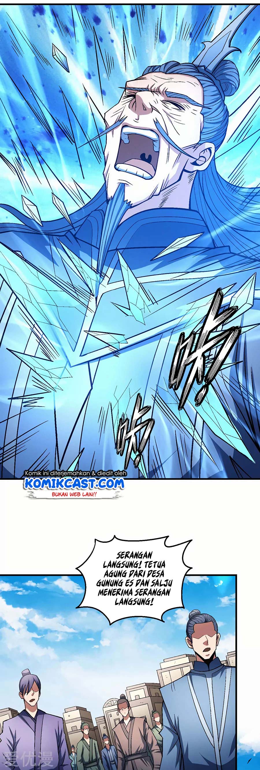 God Of Martial Arts Chapter 374 Halaman 27