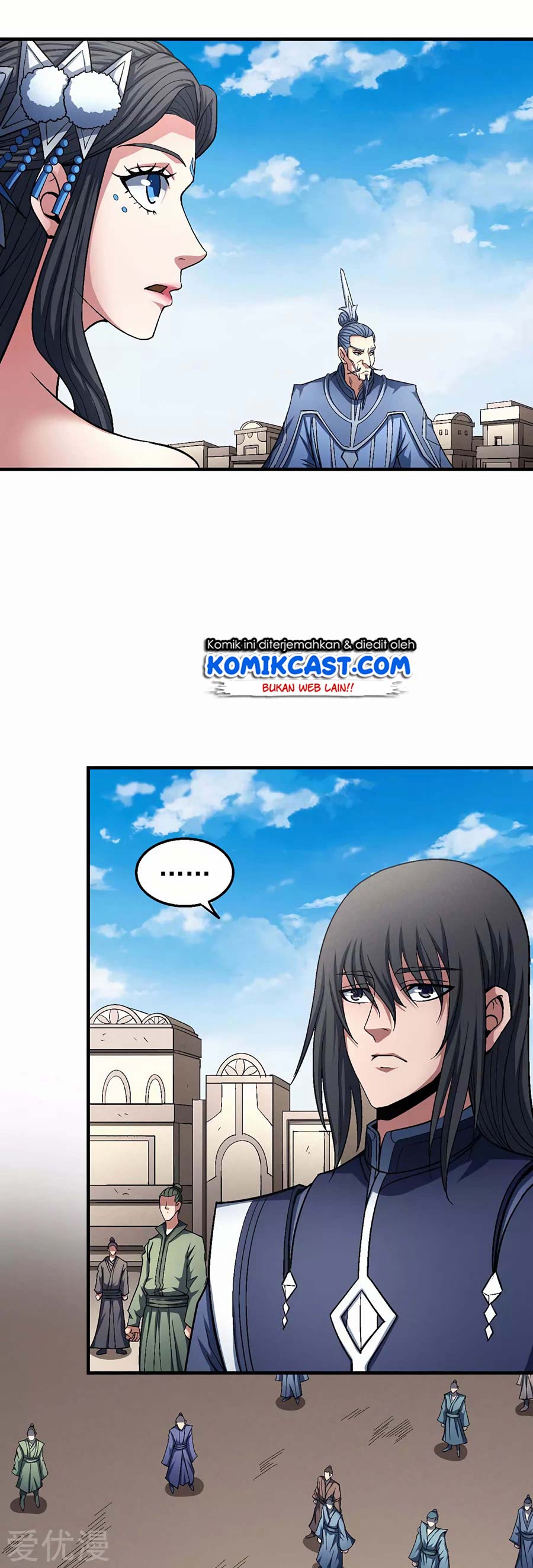 God Of Martial Arts Chapter 375 Halaman 11