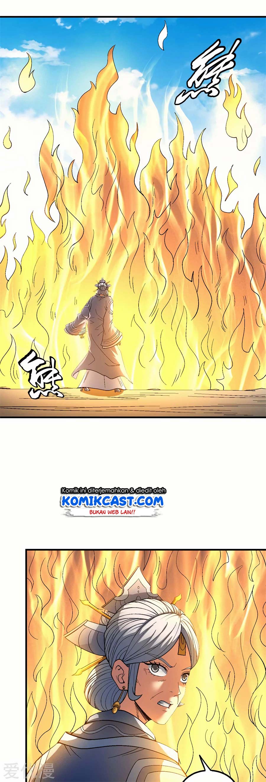 God Of Martial Arts Chapter 378 Halaman 6