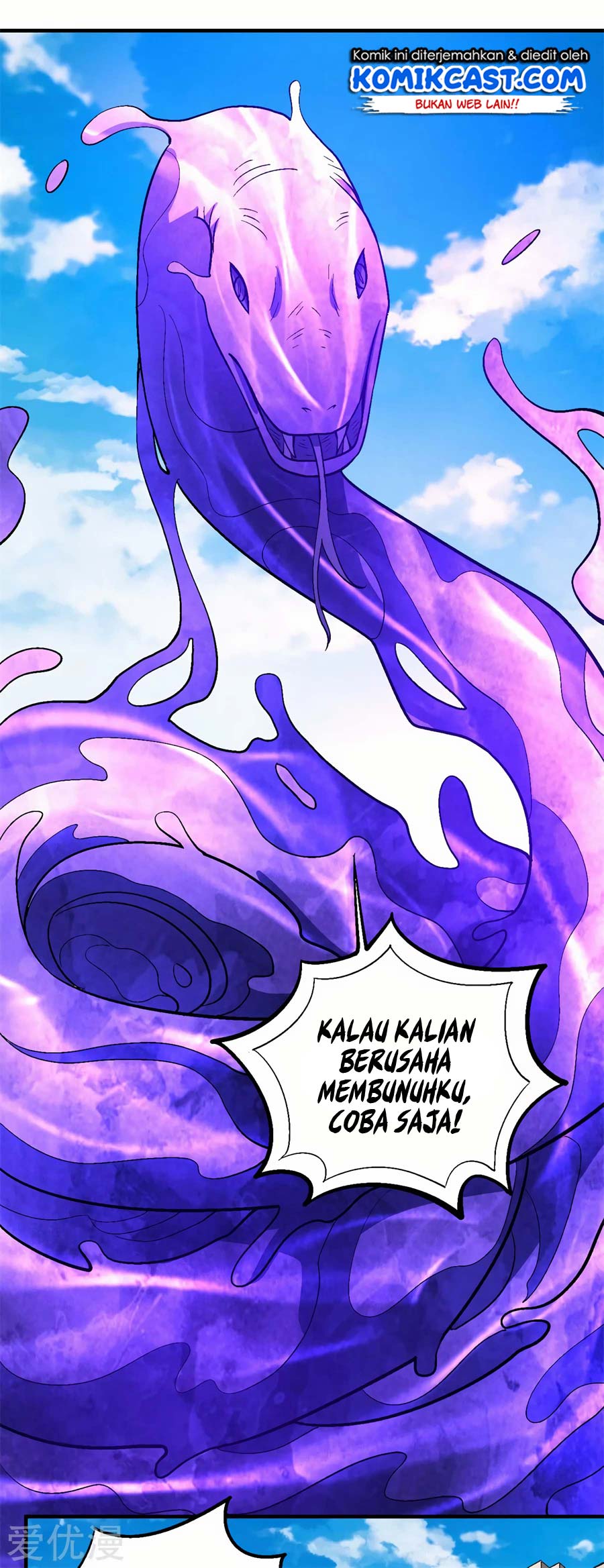 God Of Martial Arts Chapter 378 Halaman 12