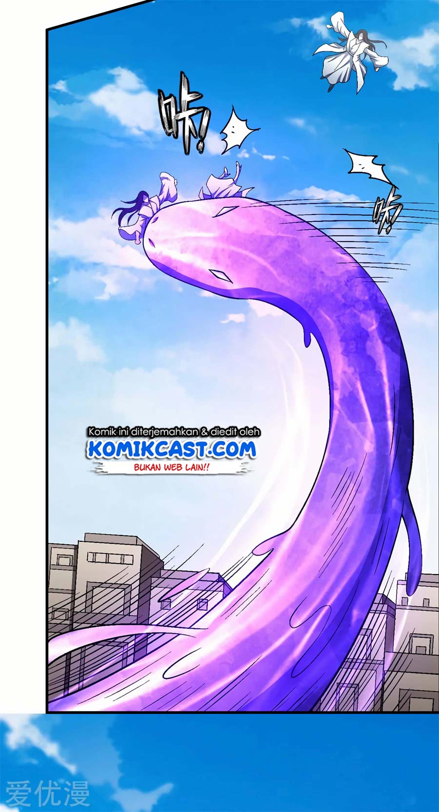 God Of Martial Arts Chapter 378 Halaman 18