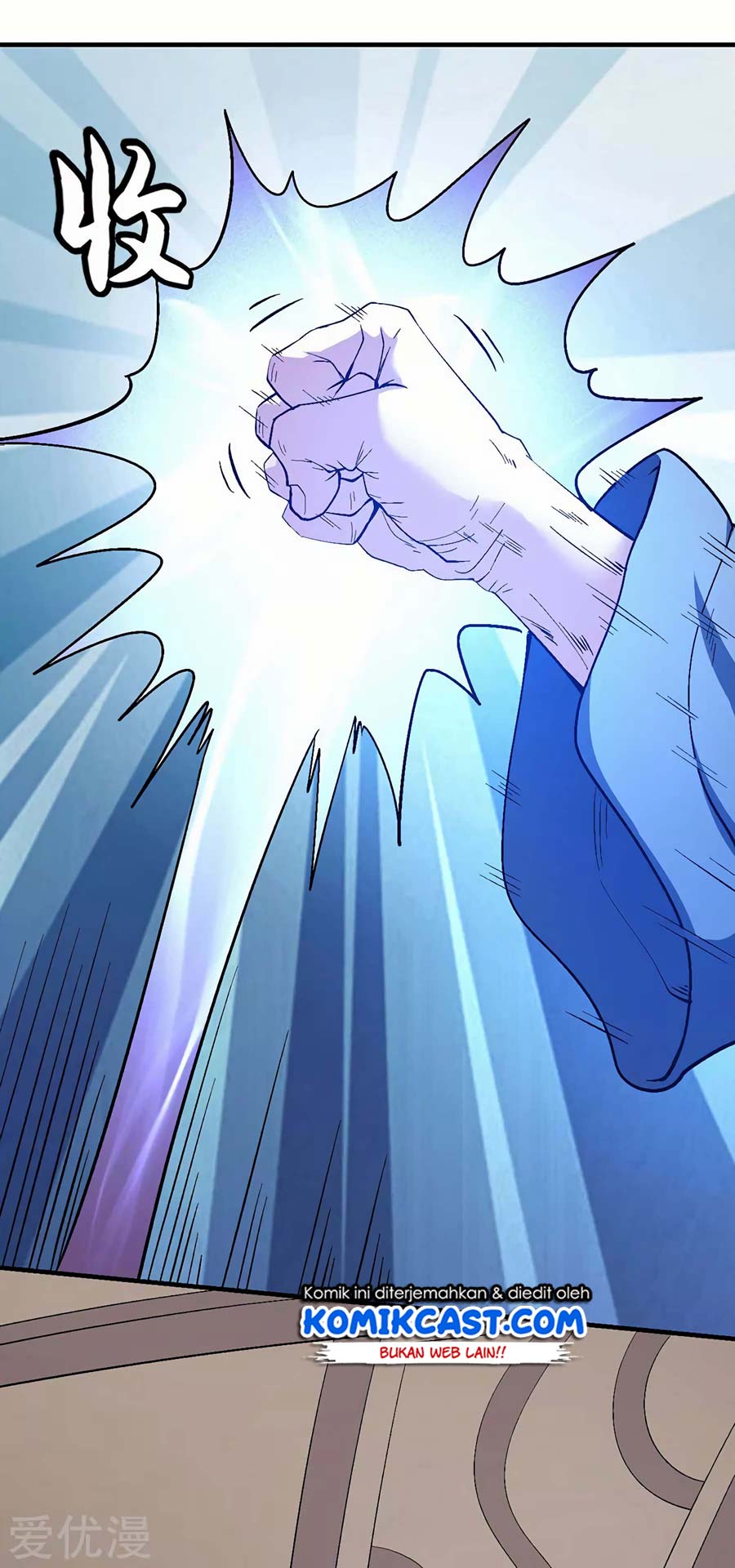 God Of Martial Arts Chapter 382 Halaman 12