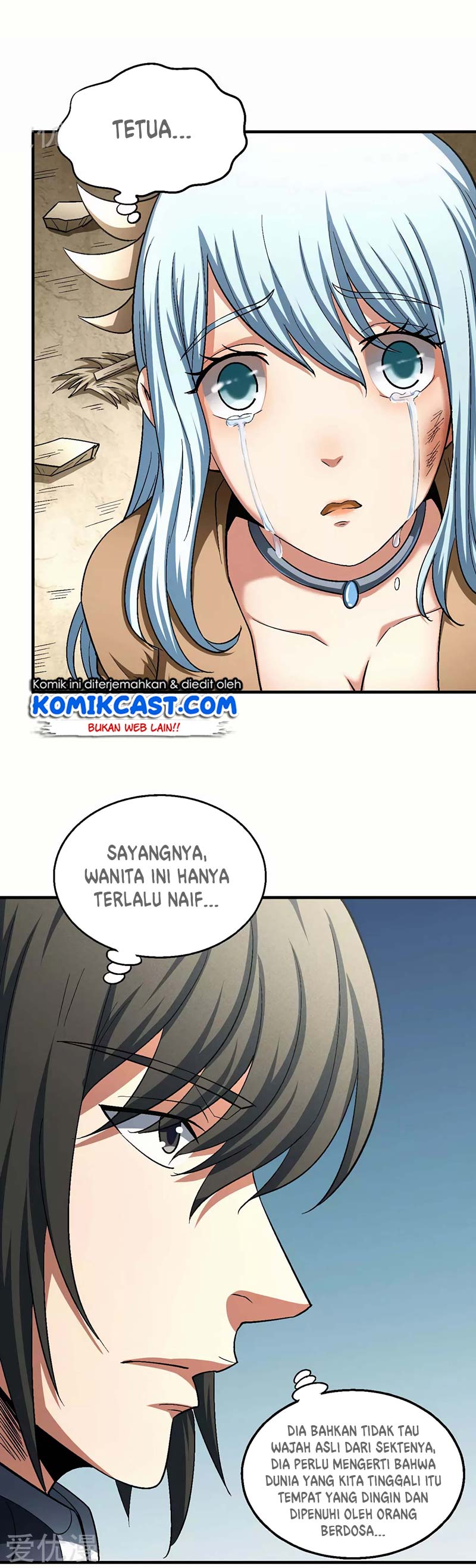 God Of Martial Arts Chapter 387 Halaman 5