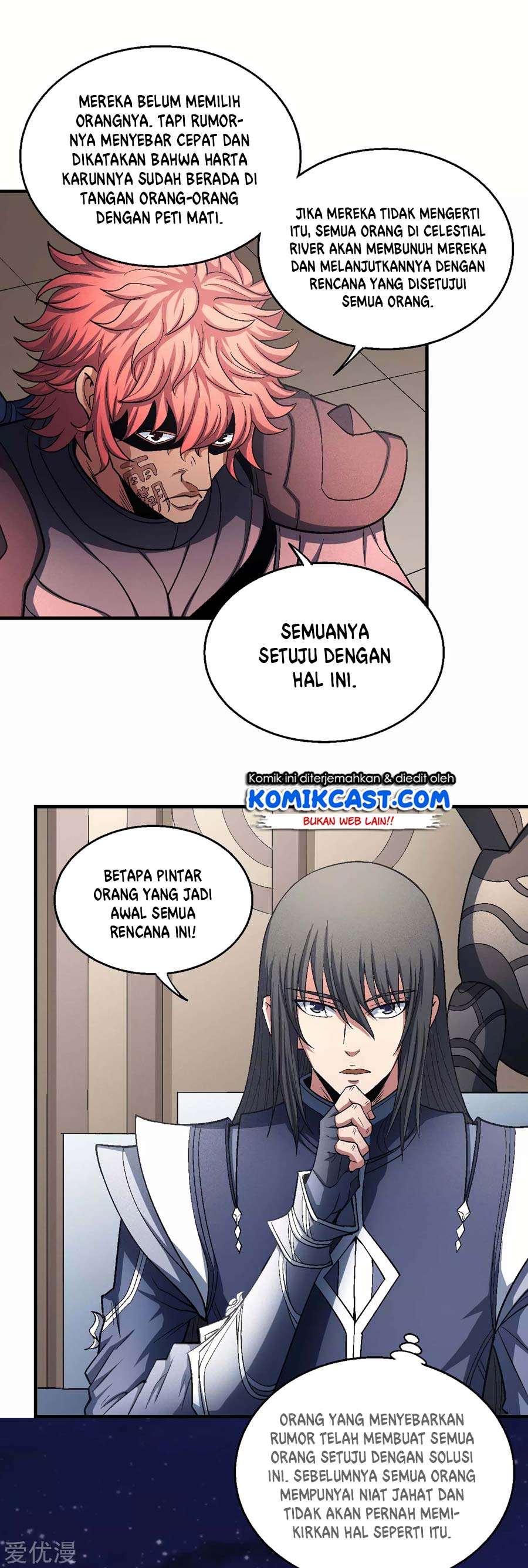 God Of Martial Arts Chapter 392 Halaman 9