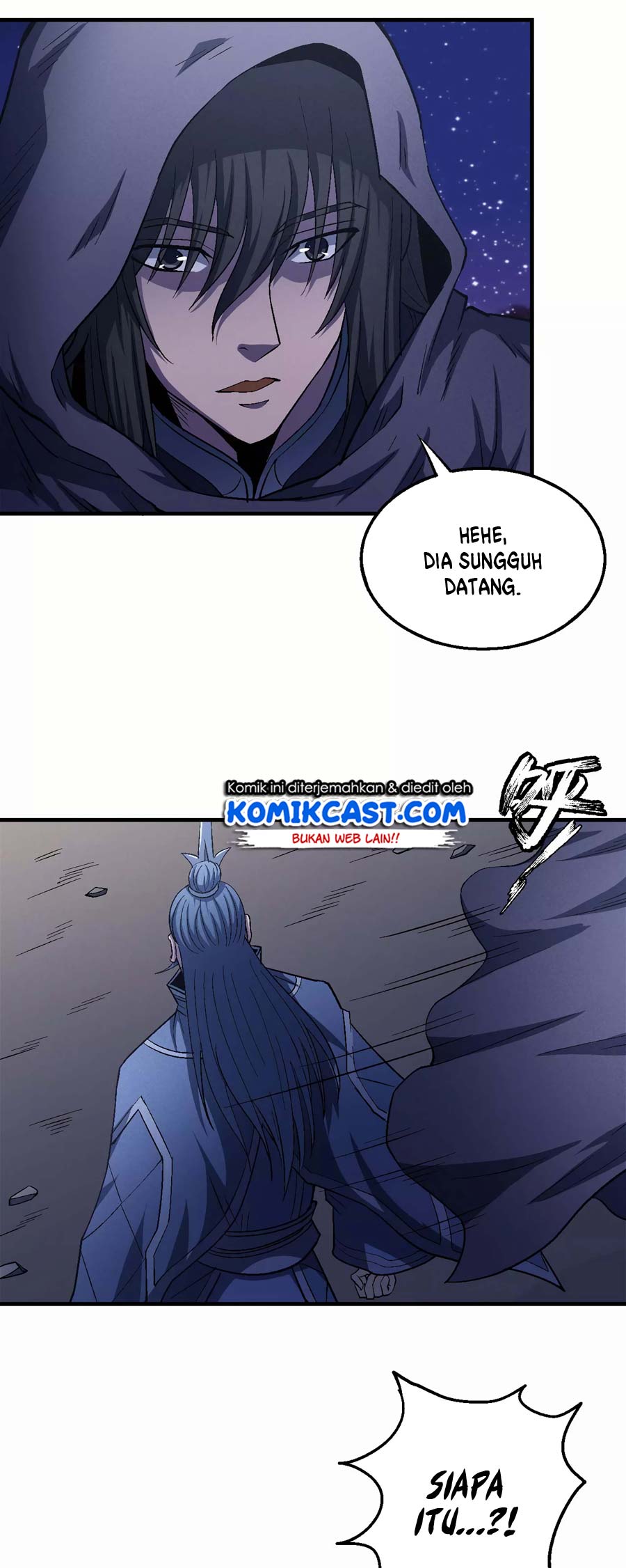 God Of Martial Arts Chapter 392 Halaman 17