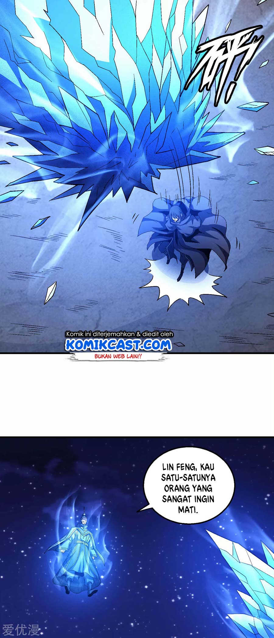 God Of Martial Arts Chapter 392 Halaman 21
