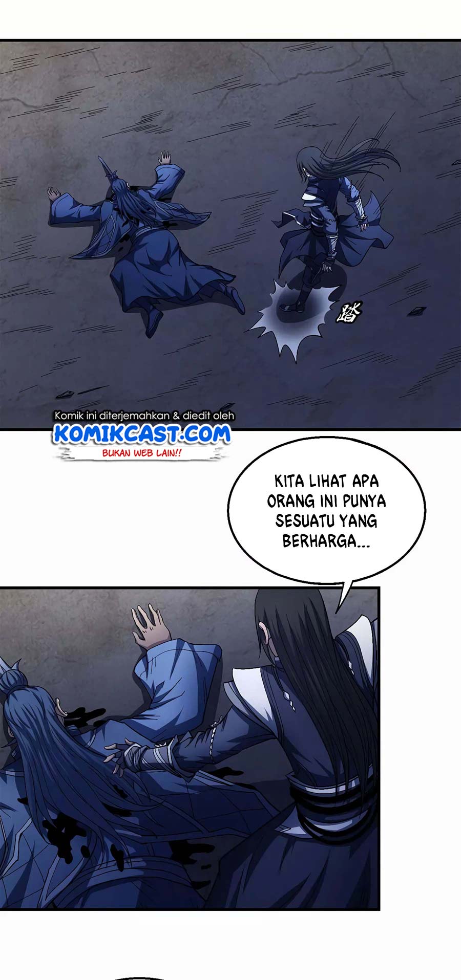God Of Martial Arts Chapter 393 Halaman 16