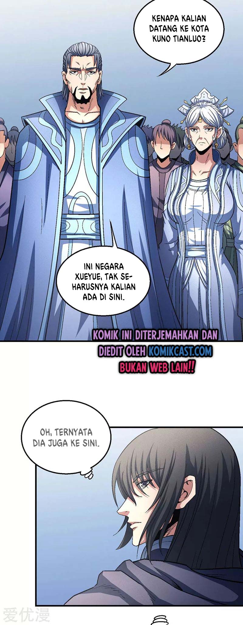 God Of Martial Arts Chapter 395 Halaman 12