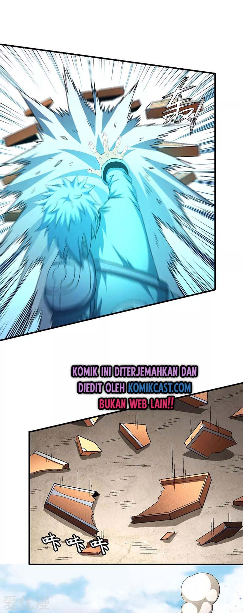 God Of Martial Arts Chapter 395 Halaman 16